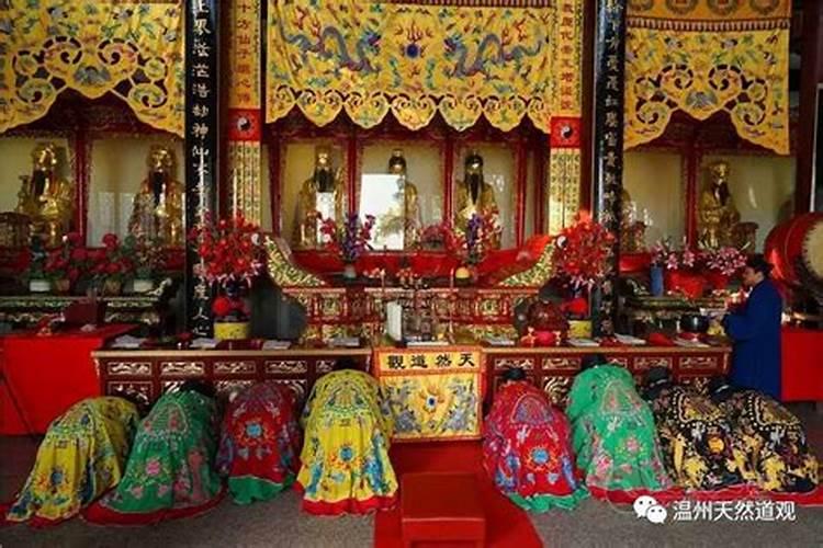 阴阳债怎么计算的？