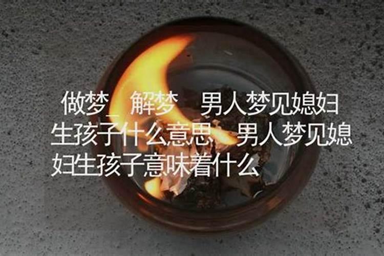 冬至的来历和风俗有什么禁忌