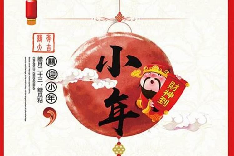 今日是立春吗？2024年立春是哪天几月几号
