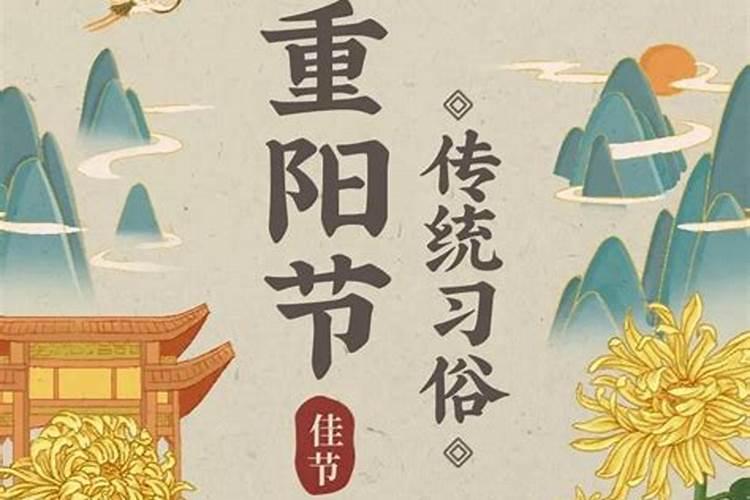 重庆的独特风俗