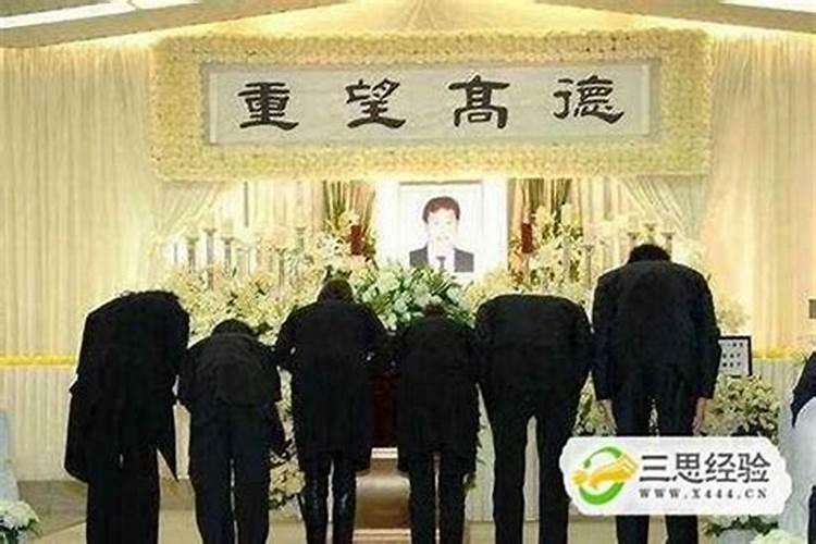 犯太岁不能参加婚礼吗