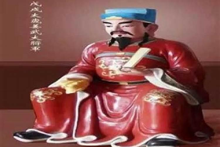 超度牌位怎么写