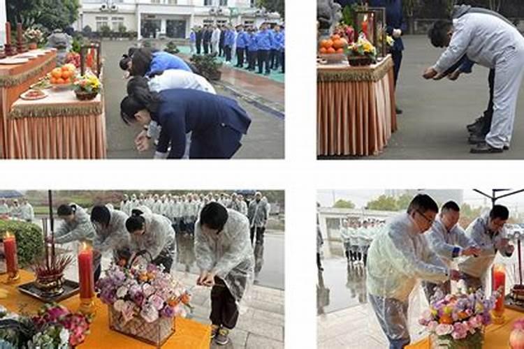清明节在家烧纸一般晚上什么时间烧最好清明节祭祖的讲究