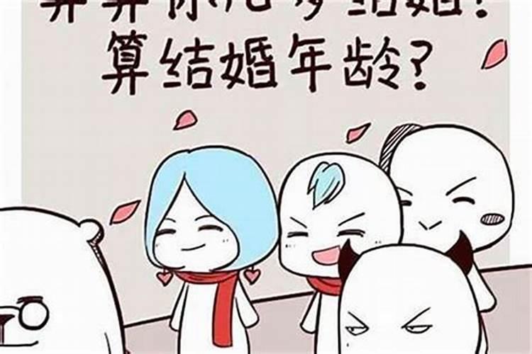 请告诉我.我该怎么办？