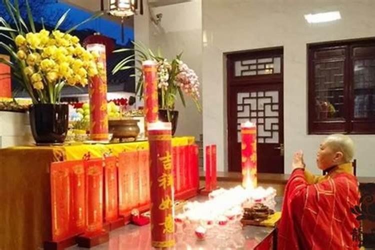 克太岁是什么意思怎么化解