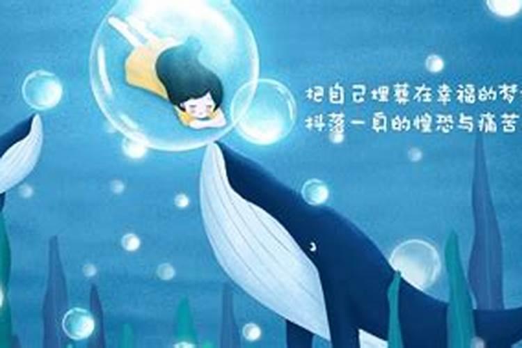 梦见马被淹死的预兆