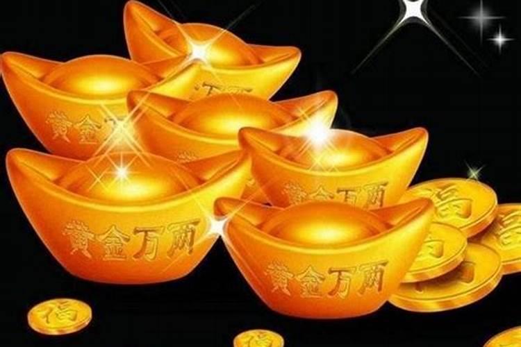衣食无忧的命算好吗