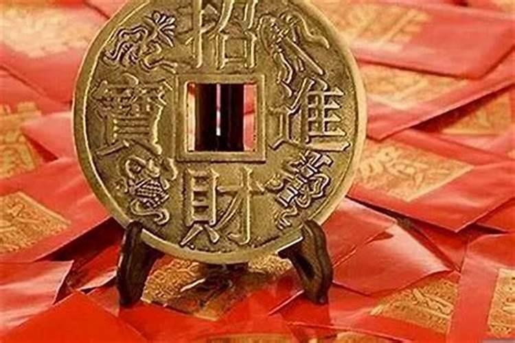 发横财的预兆 发横财的预兆是啥