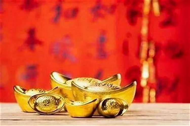要发横财的10大征兆