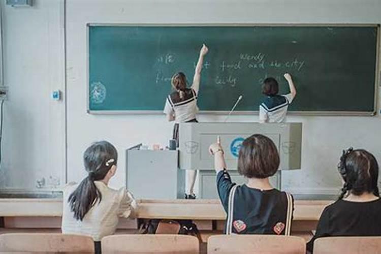中等偏上八字什么叫用神有力