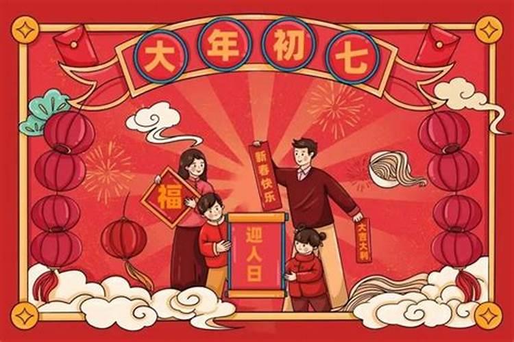 1.己卯年冬月初二辰时 女.是否是童子命. 2.己卯年六月初四未时 男是 ...