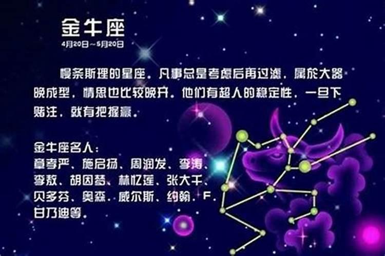 一年中所有的节日的先后顺序是什么？