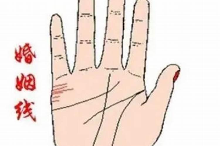 为什么说川字掌的女人不利婚姻