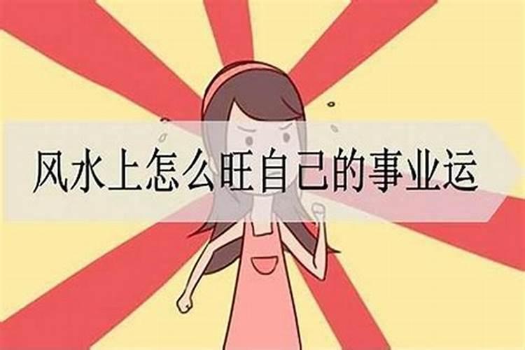 十月初一上坟禁忌