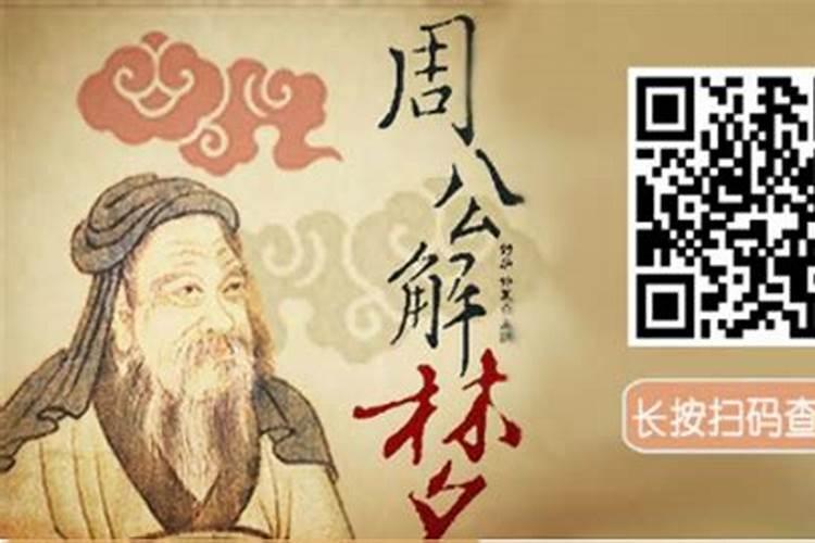 怎样查命里有七杀,命带七杀怎么化解