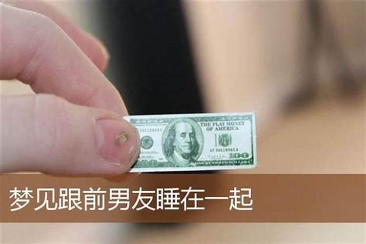 受生债影响什么