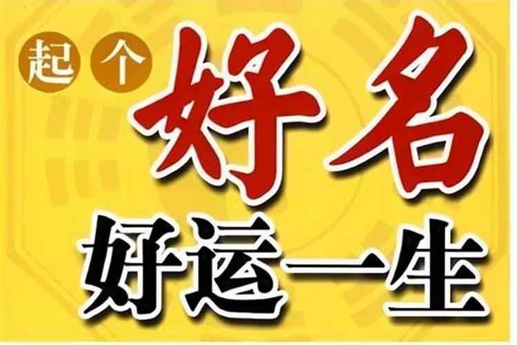 1998年属虎2025年运势如何