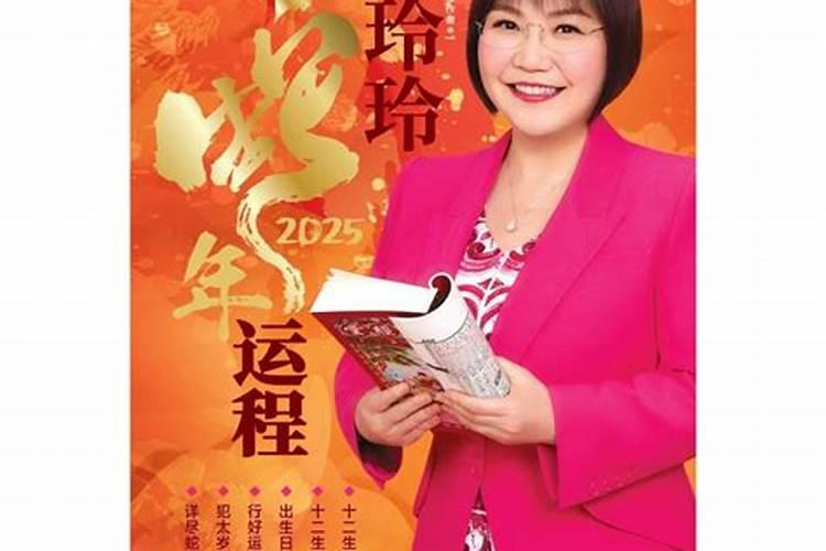 2022年整体运势塔罗牌,蛇人2022年每月运势运程