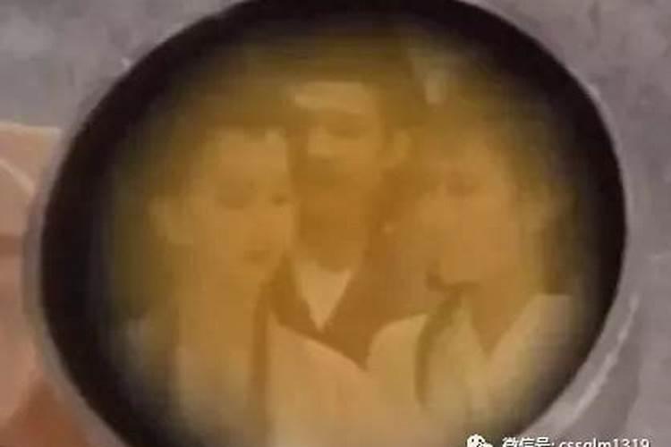 圆光术神话