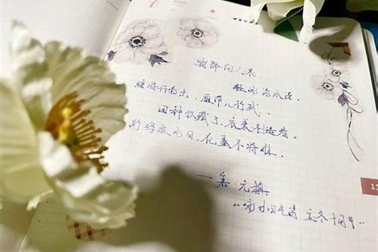 男,阴历1987年,3月23日凌晨3点半生,请大师帮忙看看我什么时候交大运,应 ...