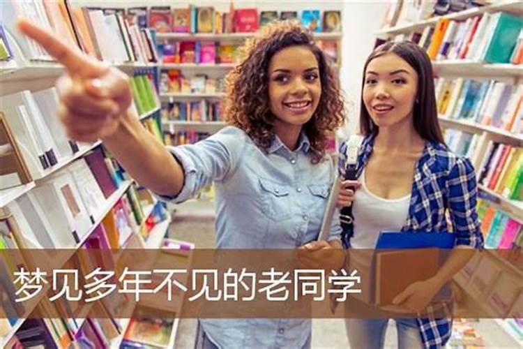 中元节出生的人命运如何