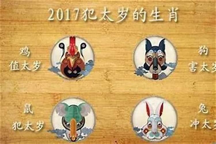梦见亲人从高空落下的预兆