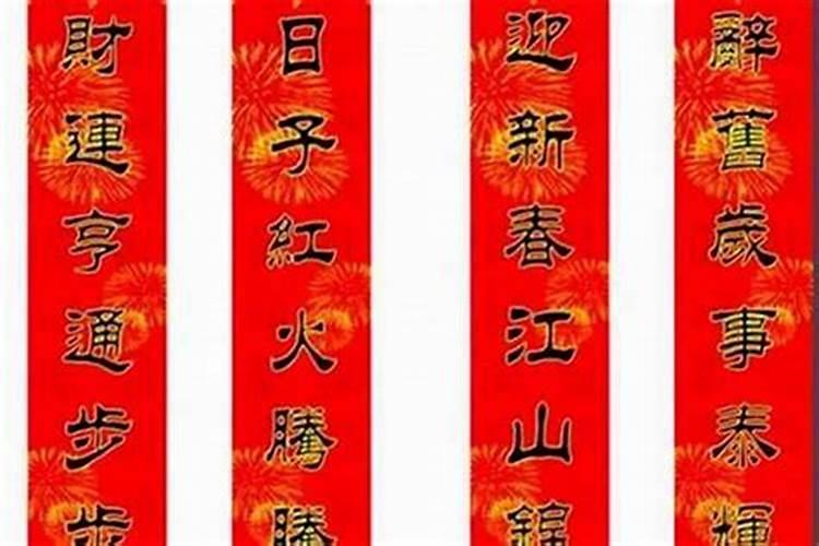 批八字算命软件app