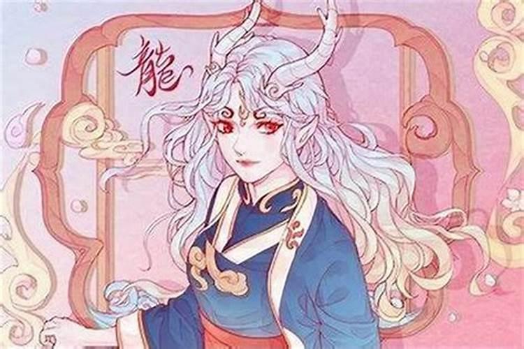 88年属龙农历12月25是什么星座