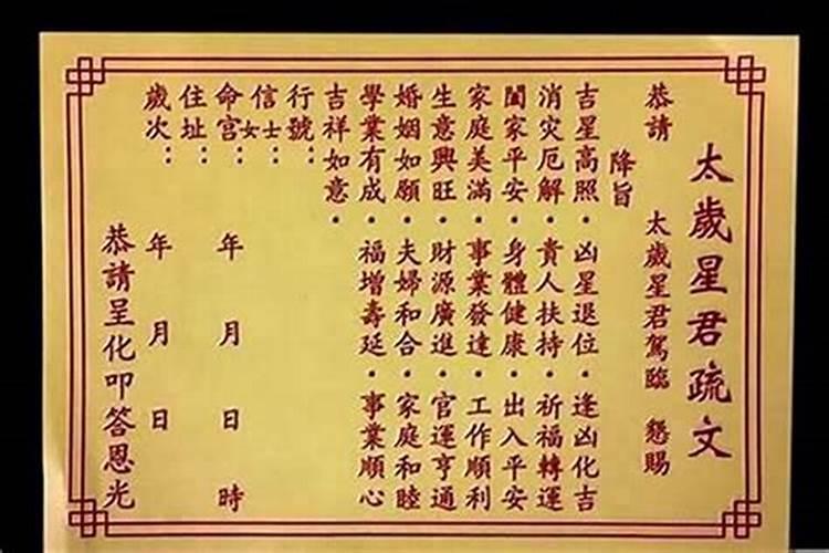 88年龙2025年有喜事吗