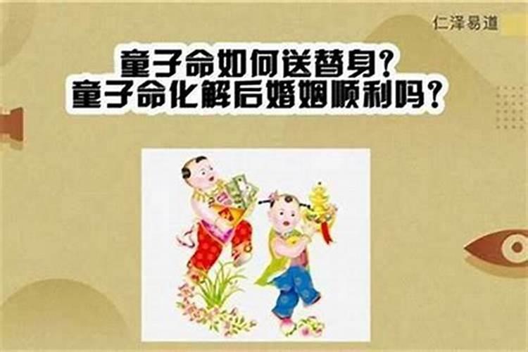 有清明节出生的孩子吗此日生人善于持家理财？