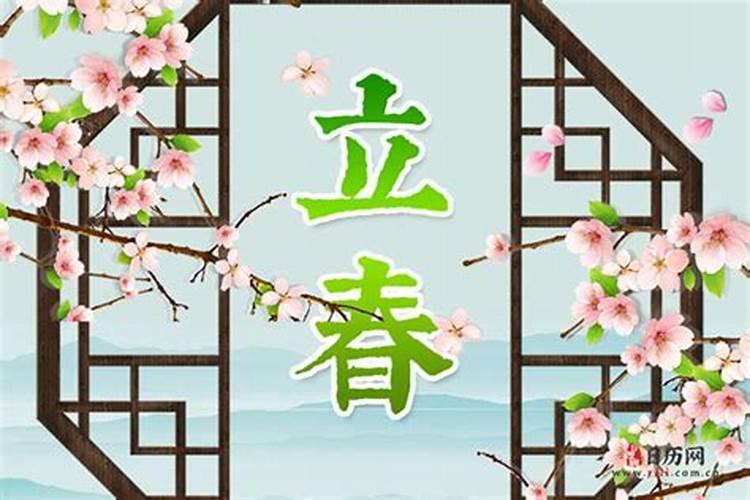 1984年正月二十一鼠2025年农历6月运势