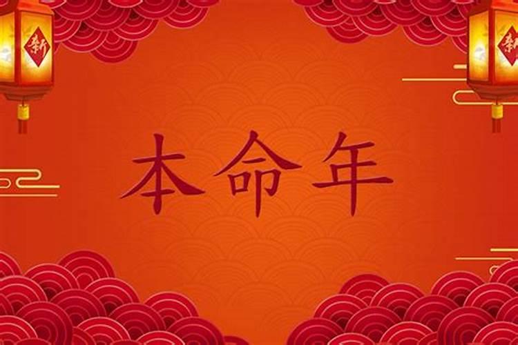 离冬至还有几天