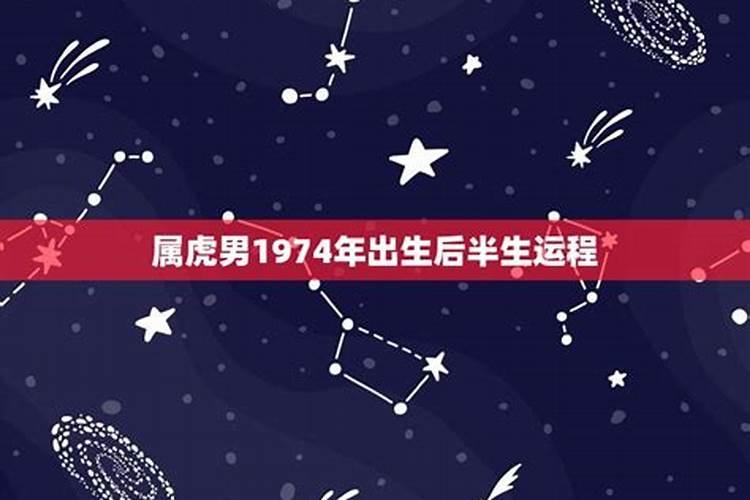 最佳属相配偶