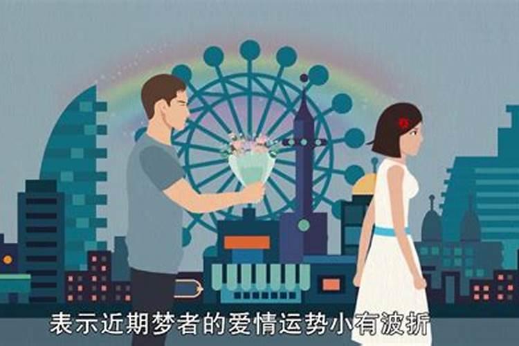 各属相与太岁的冲犯是怎样,十二生肖犯太岁的冲太岁是什么意思