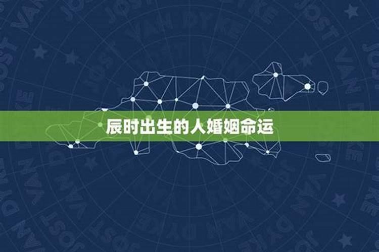 九月初九生日好不好