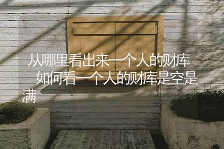 怎样为堕胎灵婴超度