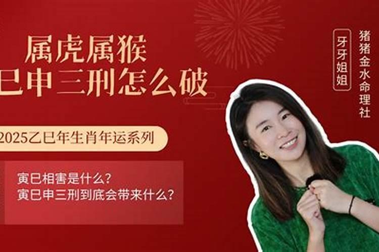 人一生能算几次命,为什么能从生辰八字算出不同的命？