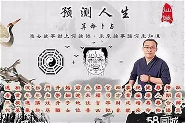 怎样从八字看婚姻,如何从八字看婚姻感情