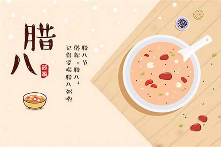 2025属龙犯太岁吗