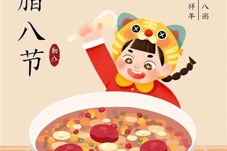 2025年犯太岁会很严重的生肖