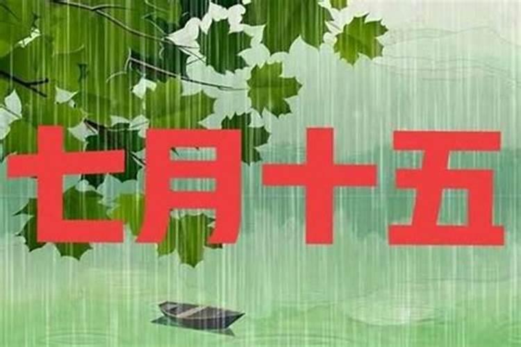 梦见很大的一只老虎但很温顺的预兆