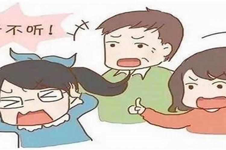 梦见学生不听话