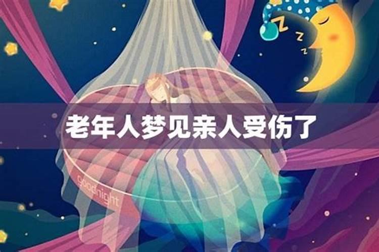 戴家埔乡的介绍