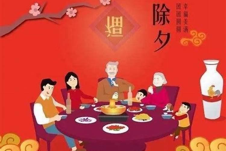 杭州春节习俗