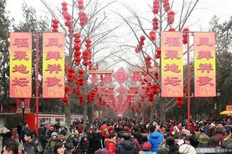 北海正月十五哪里热闹