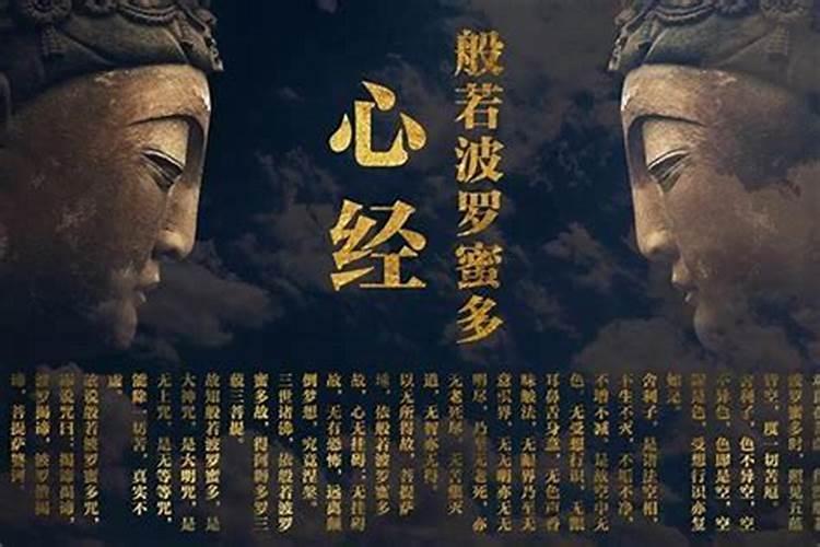 地藏洞地址在哪里？
