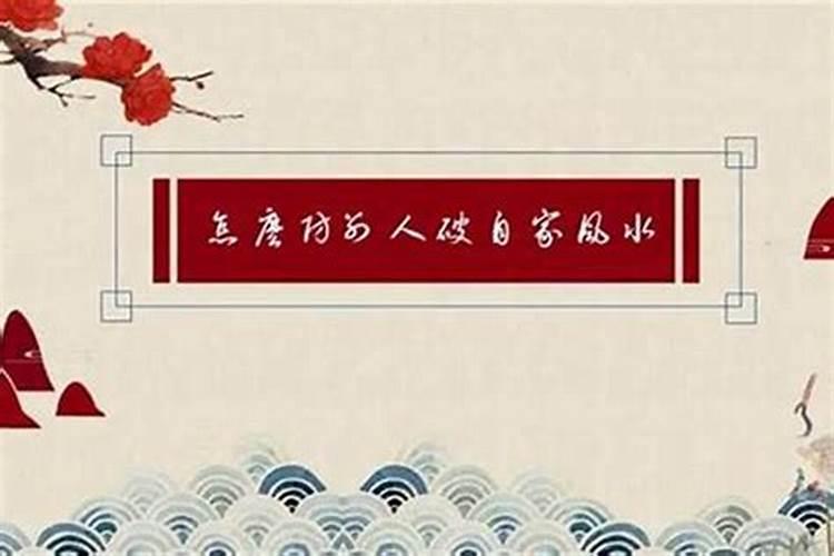 属鸡好运和倒霉的年份