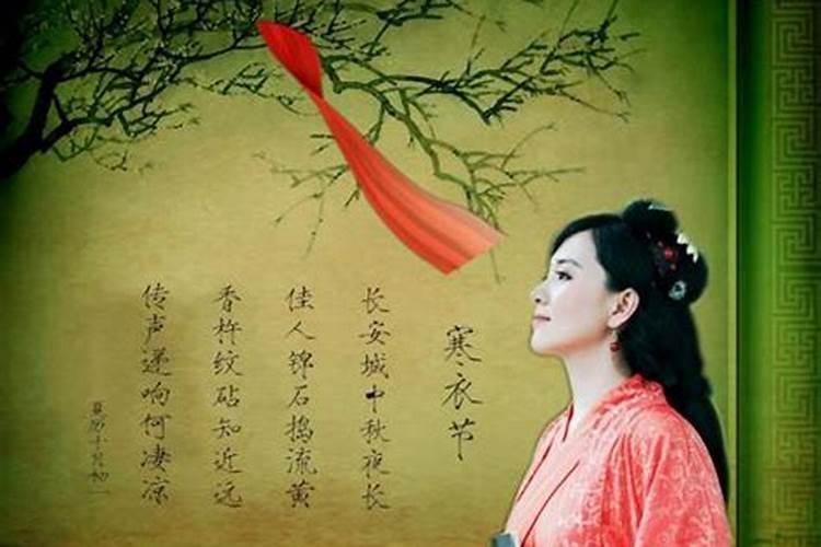 寒衣节的来历和由来