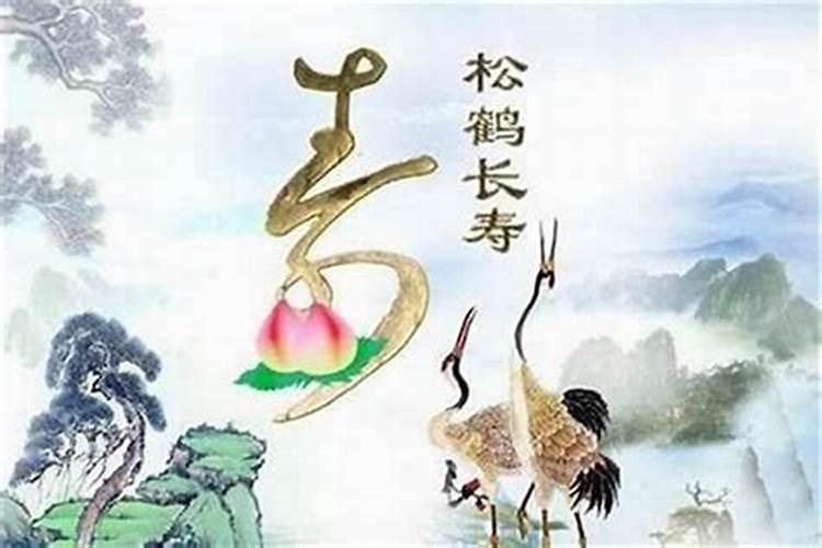 求指点八字大运流年合化,对原局强弱和喜忌影响.