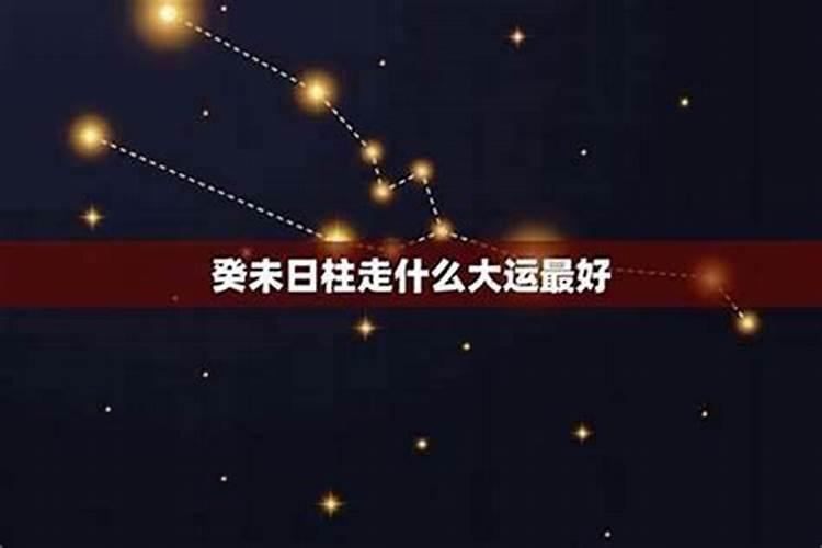 八字戊辰戊午丙午辛卯是丙辛化水好还是不化水好？